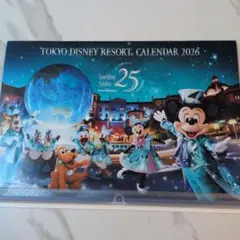 Item thumbnail for item f9ae9cf4-06b3-429d-b981-9df5f6cc6ed5