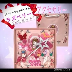 Item thumbnail for item 10b9bf6e-006f-4c28-ab83-2f78a9ce20d4