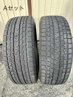 翼　2/2 中古225/60R17　ヨコハマスタッドレス iceGUARD 翼様専用 2/2 中古225/60R17 ヨコハマスタッドレス iceGUARD - メルカリ
