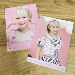 =LOVE イコラブ 大場花菜 生写真セット