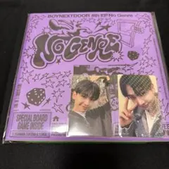 【BOYNEXTDOOR】 No Genre Board Game ジェヒョン