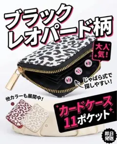 Item thumbnail for item 0e1c26d3-3cdd-47a8-9e1b-2cf6eaf94407