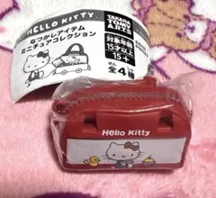 ハローキティなつかしアイテム　ミニチュアコレクション　ボストンバッグ