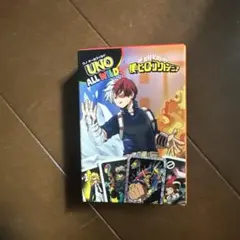 マクドUNO ALL WILD 僕のヒーローアカデミア