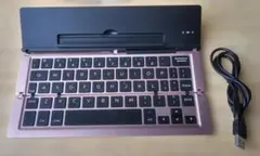 折りたたみ式 Bluetoothキーボード ピンク（一部破損のためジャンク品）