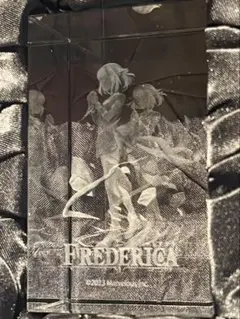 エビテン3Dクリスタル3種