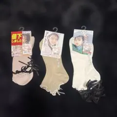 リボンとフリル付きソックス3点セット