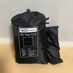 2026年最新】DD Hammocksの人気アイテム - メルカリ