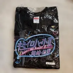 岡崎体育　Tシャツ　キミイロハート　 Sサイズ
