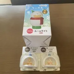 ちいかわ ラスト賞 ルームライト オーナメント うさぎ 3点セットのサムネイル
