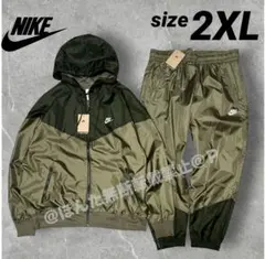 ナイキ ウーブン 上下セット パーカー パンツ 新品 2XL オリーブ