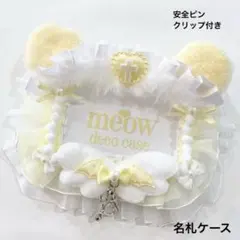 あみ様 リクエスト 2点 まとめ商品