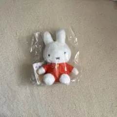 ミッフィ　キーチャーム　ぬいぐるみ　miffy ミッフィー