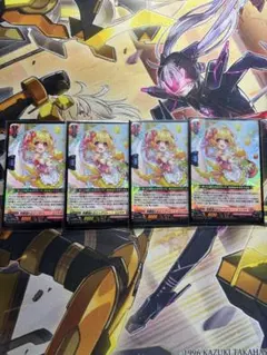 Item thumbnail for item ae63d1e7-4038-4b7b-86d7-654b35ab6a58