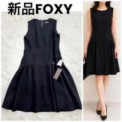 極美品】FOXEY NEW YORK フリルワンピース Aライン ネイビー - メルカリ