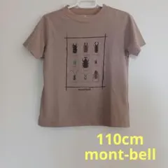 mont-bell 昆虫プリント Tシャツ 110cm