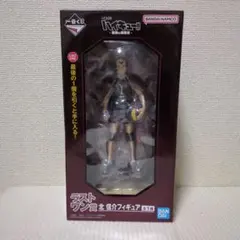 6 ハイキュー 一番くじ ラストワン賞 北信介フィギュア