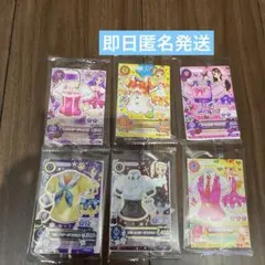 【新品未開封】アイカツカード セブン・イレブン 復刻 全種セット 6枚セット
