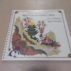 Item thumbnail for item c72ab14f-444d-4ff1-88a8-f9cdc474464d