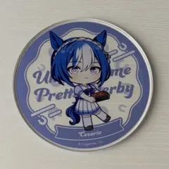 ウマ娘 ご当地ダービー グラッテ アクリルコースター シーザリオ