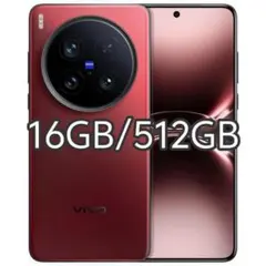 P*u様 Vivo X200 Ultra 16/512GB / 純正レンズ Ki 2025年最新】vivo X200 Ultraの人気アイテム - メルカリ