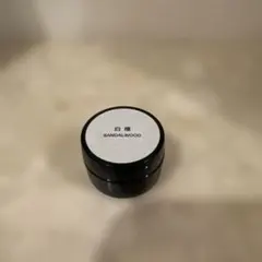 無印良品　練り香水　白檀　MUJI LABOのサムネイル