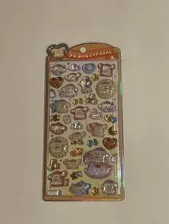 うるちゅる　ポムポムプリンベビー　サンリオ