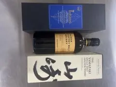 T*S様 三郎丸 トモシア シングルカスク 2025 700ml ウイスキー