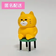 ノラネコぐんだん　ミニチュアフィギュア　4　すわる