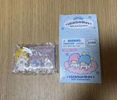 リトルツインスターズ 50周年 シークレットミニチュアチャーム　ララ
