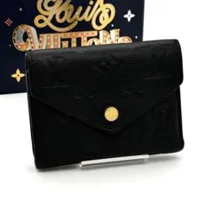 Louis Vuitton モノグラム アンプラント 三つ折り財布 - メルカリ