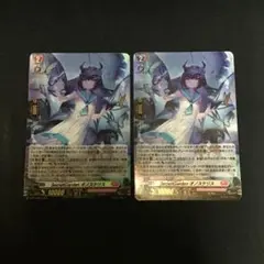 SecretGarden オノスケリス　ホロ　プロモ　2枚組