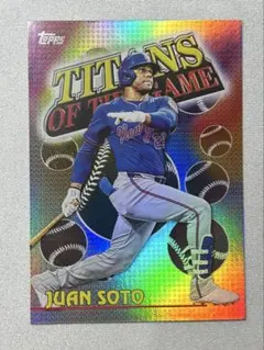 Item thumbnail for item 9ea1ff6d-f297-4de7-b178-a0a28f491e4f