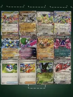 ポケモンカードex RR まとめ売り10枚 おまけ2枚付き