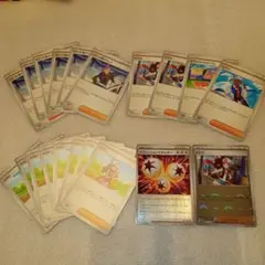 5*r様 ポケモンカード　ロケット団のラムダ　シアノ　トウコ　汎用カード　まとめ