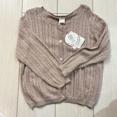 新品未使用　tete a tete カーディガン 100㎝