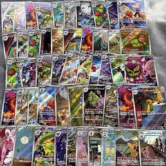【おまけ付き】ポケモンカード　AR まとめ売り　50枚