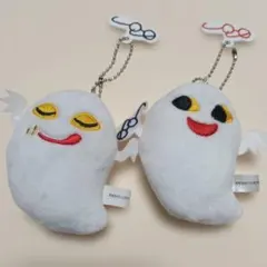 めがねうさぎ　ぬいぐるみ　ガチャガチャ　せなけいこ　マスコット　キーホルダー