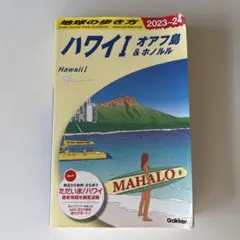 Item thumbnail for item 9502f81c-75f4-4771-b984-1391c5260b1b