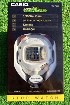 CASIO W-99 メンズ腕時計 新品電池 90s ヴィンテージ 100 CASIO】 W-99 ILLUMINATOR 90's ヴィンテージ 新電池 - メルカリ