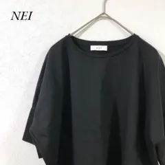 NEI ネイ カットソー 半袖 ビッグシルエット ブラック クルーネック 無地