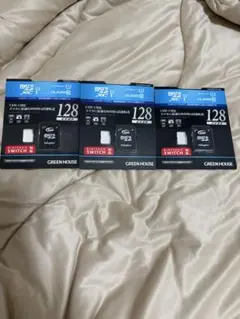 GREEN HOUSE microSDXC 128GB 3枚セット