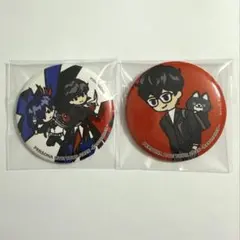 PERSONA LIVE 缶バッジ 2点　セット　結城理 雨宮蓮 ペルソナ3 5