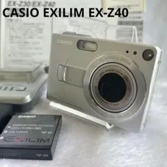2026年最新】casio EX-Z40の人気アイテム - メルカリ
