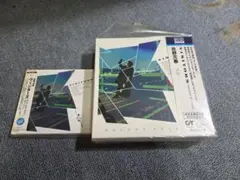 佐野元春『VISITORS DELUXE EDITION』完全生産限定盤 - メルカリ