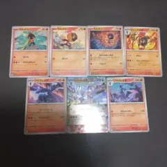 ポケモンカード 旧裏 ブイズ キラ 希少 ブラッキー エーフィ 他 - メルカリ