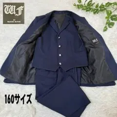 WANDER FACTORY 160サイズ 3ピーススーツ ネイビー ストライプ