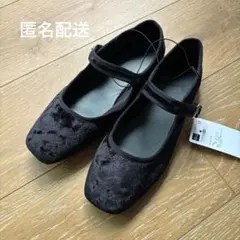 GU ベルベット メリージェーンシューズ　黒　Sサイズのサムネイル