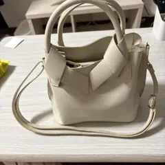 Item thumbnail for item 4dc9c569-c44c-4f05-8888-50ac39f128c7