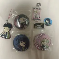 鬼滅の刃 魘夢 炭治郎 グッズセット アクリルキーホルダー 缶バッジ